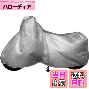 yzINFIMO (@ێ) ^t^oCNJo[ yĈ₷AVvJo[ Vo[ 3LTCY IMA91405