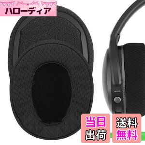 yzGeekria C[pbh Comfort ݊ pbh XJLfB Skullcandy Crusher Wireless/Crusher EVO/Crusher ANC, Hesh3/HeshEVO/HeshANC, Venue ANC wbhzɑΉ pbh C[/C[Jbv (b