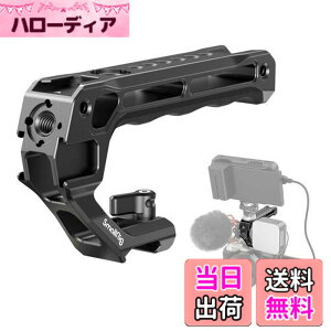 �y���������zSmallRig �g�b�v�n���h�� NATO���[���p �J�����T�|�[�g 3766
