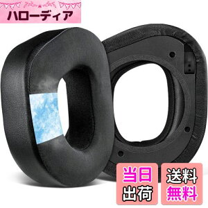 �y���������zSOULWIT ��p�W�F�����p�b�h �C���[�p�b�h Turtle Beach �^�[�g���r�[�` Stealth 700 Gen 2 ���C�����X�Q�[�~���O�w�b�h�Z�b�g�Ή� �����p �C���[�N�b�V���� �A�C�X�V���N���n �������[�t