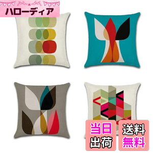 yzYunJeude NbVJo[ 45x45cm 4Zbg k 􉽊w͗l Ⴄ l    t@Xi[ _ ƒ둕   lGʗp CeA (45x45, 􉽊w͗l)