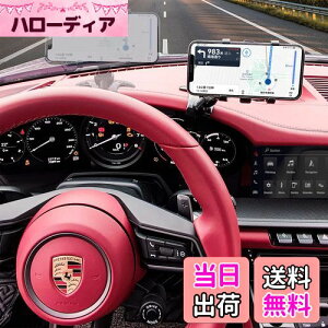 yzX}zz_[ ,gуz_[ X}zX^h  ] X}zz_[ Nbv EȒP 360° ԍ ԗpi X}[gtHANZT[