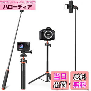 yzX}zOr BOr 130cm X}z X^h J ANVJ GoPro R_ R[hV[tiPhone AndroidΉ Or/rp 5iKLk ܂肽 ^ѕ֗ Z