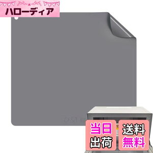 yzMagicfour dqW}bg VR}bg W ɓh~V[g ~ ϔM 230x ϗ ~ h~ 􂦂 |ȒP `}bg 28.5×31cm