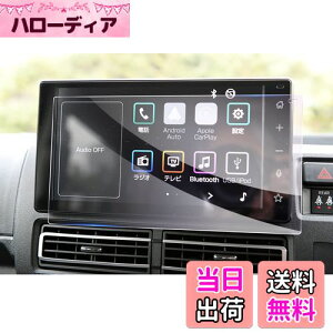 yGAFATz_Cnc Ag[ S700V/S700W/S710V/S710W^ 6 9C` 2021N~s V^ ir Ag[ 9C`ir fBXvCI[fBI KX ԗptیtB Ag[ s700v J[ir 