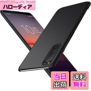 u ^vWojiaozvlf ɔ Xperia5 ii P[X Xperia 5 ii SO-52A SOG02 P[X Xperia 5 ii SO-52A SOG02 Jo[ PC}bg y ϖh~ wh C菝h~ Gǂ Sʕی ϖ ϏՌJo[ C