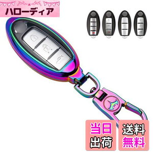 LETINGFAR L[P[X Y p X}[g 3{^ 4{^+TPU G肢 Yp݌v L[z_[ NISSAN CtBjeB X}[gL[P[X fCY Zi GNXgC GO