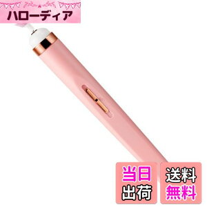 yzAnnhua lC}V dܖ d܂₷ 5̃rbgt lCIt}V[ LEDCgtdlC}V t]łd܍ iKx\̓d