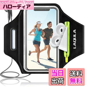 yzA[oh jO X|[c X}z A[oh ^b`EFؑΉ ߉\ h y ߉\ Ԕ [ jp 6.7C`܂ł̃X}zɑΉ iPhone 1