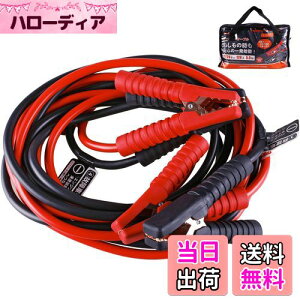 yzAWELTEC u[X^P[u 120A 5M 12V/24VԑΉ yԂ珬^gNE^pԁEHVԑΉ ԋN GWn S ϋv ϔMh ̏ ~ obe[[d 