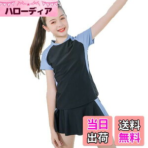 yz[AILITI]  LbY ̎q 2_Zbg Zp[g  w q WjA K[Y UPF50+O΍H  XCEFA (160, ubN?XJ[g^Cv)