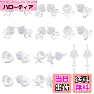 yzHUAZONTOM sAX V[NbgsAX  fB[X sAX  B 20 Zbg ԃsAX Vv AM[Ή {fBsAX e[i[ 킢 