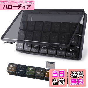 yzLifewit sP[X P[X ԃsI[KiCU[,28s{bNX, 4TԁE1psP[X, r^~p̑傫ȃRp[ggtI[KiCU[, Fish Oils, Suppleme