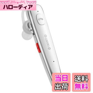 Glazata {ꉹCXwbhZbg BluetoothCz QualcommАX}[g`bvځyaptX & aptX HDASBCEAACΉ fA}CNʘb݌v ENCmCYጸZp ~[g/SIRI z MEMSx