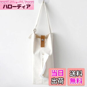 yzFantasyon eBbVJo[ ݂艺 eBbVP[X  Ǌ| ԗp J[pi wbhXgp [ ݂艺eBbVP[X Lb`oX[p eBbV{bNX z (