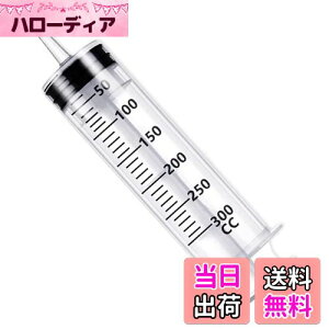 yzVW e 300ml vX`bN ˊ ^ jȂ  L ybg a   H M CN IC  p