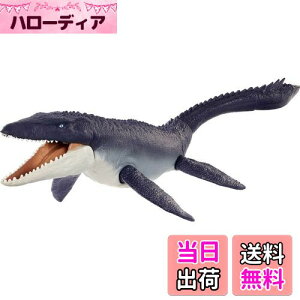 yz}e(MATTEL) WVbN[h(JURASSIC WORLD) C̔e! TTEX yS:75cmzy zy4~zyv[gz HNJ56