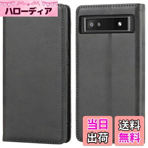 yzyHamanyz Google pixel 6a P[X 蒠^ J[h[ ϏՌ ϋv ϖC sNZ6a X^h@\ }Olbg U[ Jo[ -am