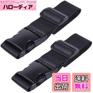 yzWisdompro וXgbv X[cP[XAxg ו܂Ƃ obOƂ߂xg iC ^b` ߉\ s֗ObY Œ79cm 2{ ubN