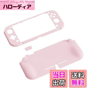 yzPlayVital ZealProtect Nintendo Switch LiteɑΉpیVFASwitch LiteɑΉplԍHwɊÂfUCn[hVFAWCR̃VFOXtBTCJo[