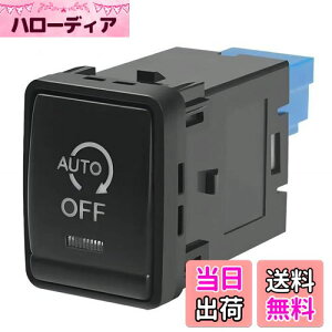 yzŐV AChOXgbvLZ[ Y Zi C27/GNXgC Kp/ΉK\ T32 XCb`^ AChOXgbv@\OFF  p[c JX^