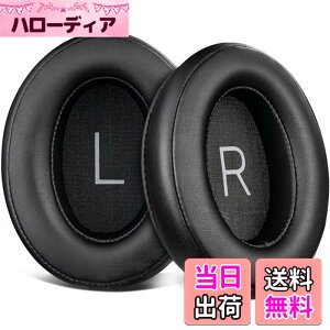 �y���������zSOULWIT �C���[�p�b�h �C���[�N�b�V���� Sennheiser �[���n�C�U�[ Momentum 3 M3AEBTXL �p Over/Around Ear �w�b�h�z�� �����p�b�h �v���e�C�����U�[ �u���b�N