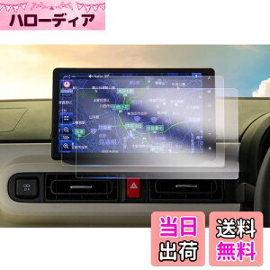 yGAFATz_Cnc NMZN-Z72DS/NMZN-Z73DS 10C` [ LoX/^tg/^g 2022N~ nmzn-z73ds یtB X^CbV [ir fBXvCI[fBI J[ir N256 N258 ԗpt