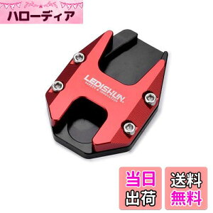 yzLEDISHUN TChX^h G[Wg jW X^hv[gGNXeV Kp z_ HONDA CB190R CB190X CB190SS CBF190TR SN ()