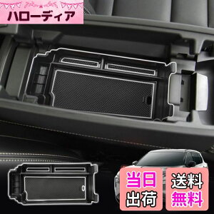 SXCY V^ Y GNXgC T33 p R\[{bNX GNXgC t33 R\[gC GNXgC A[Xg{bNX [ {bNX ANZT[g[ o[}bgt