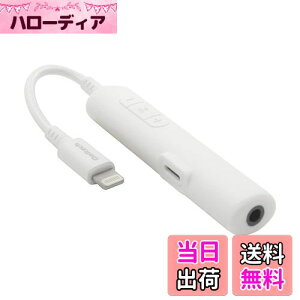 yzIEebN I[fBIϊA_v^[ [dpCgjO|[gt CgjO to 3.5mm~jWbN nC]Ή 48kHz/24bit DAC MFiF Cz}CNΉ 15cm zCg OW