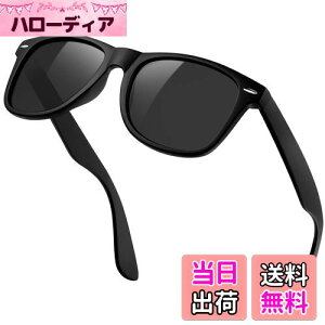 yz[KANASTAL] TOX Y fB[X Ό  X|[cTOX UV400 OJbgy RՌ ނ oCN oR hCu ^]p ւ񂱂 񂮂炷 jp(TR90