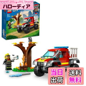 yzS(LEGO) VeB It[hh 60393  ubN v[g 蕨 ̂ h 傤ڂ j̎q ̎q 5Έȏ