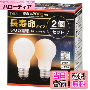 yzI[ d@ Md E26 60W` @\Ή tBg GW\d VJ 2Zbg LB-DL5657W-2PN 06-4756 OHM