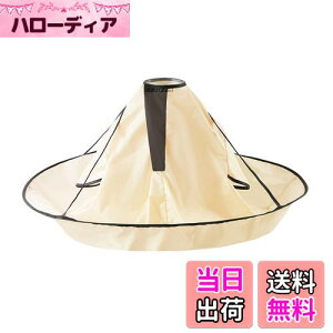 yz[DFsucces] U P[v wA[Gv U}g h ܂肽ݎ z ⌨ h ƂŎyɎU ѐ U [ܕt J[L (Ōt, J[L)