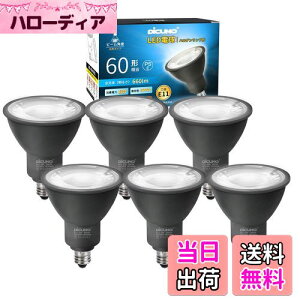 yzDiCUNO E11 LEDd X|bgCg F 6W 60W` 5000K 660lm LEDX|bgCg Ή Lp^Cv AC100V 񒲌 PSEF؍ς 6 ubN