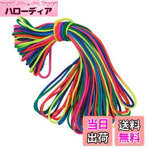 yzpR[h 2mm 29-31m Jt egp[v pV[gR[h Jt[v R[hpV[g ybg ҂ޗp |p Lv AEghAp 1{Zbg Mesanda (J