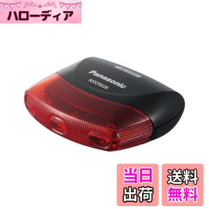 yzpi\jbN(Panasonic) LEDe[Cg ubN W65×H30×D60mm NSKR606