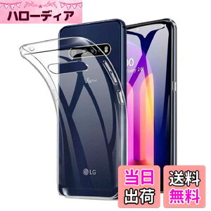 yzFor LG V60 ThinQ 5G p̃P[X NA TPU P[X Jo[ X}zP[X TPU ^ P[X TPU \tg For LG V60 ThinQ 5G p̃P[X NA  VR NA P[X TPUyHcsxlcjziV60 Th