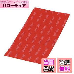 yzG[(amon) ͗ʃe[v (X}zz_[EETCȂǂ) |vsΉ ԓp  75mm×140mm×1.1mm 1 3972