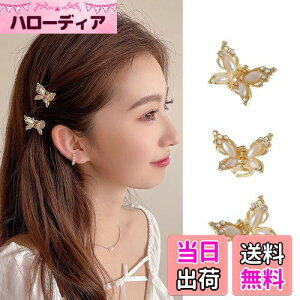 ALLMIRA wANbv ~j 3Zbg  Nbv  oXNbv  wAANZT[ X  ONbv wAs p[  킢 X O wA hair clip