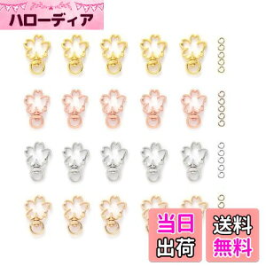 yzYFFSFDC L[z_[ 20 ]Jt ^b`L[z_[ JCC DIYpp[c  L[O Vo[ S[hȂ4F (ԃL[z_[)