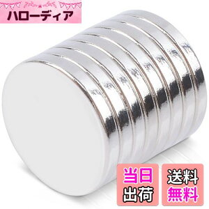 yz15 mm x 2 mm ̓}Olbg ~Վ΁Aی^ ͎΁AlIWE lIW @zCg{[hItBX①ɍH|iADIYzȊwfɎgp ɍœK 8Z