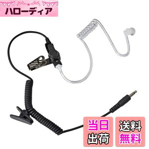 yzYNIBST ACR/ACR/g[Ή CJCz vOa3.5 NA`[u nfB@p Xs[J}CNzp