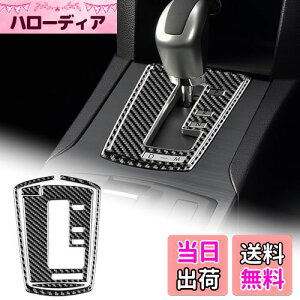 yzAIRSPEED Xo KVB/AEgobN 2010-2014p ANZT[ AJ[{t@Co[ J[MAVtgmuplgJo[  fJ[ Subaru Legacy/Outback p