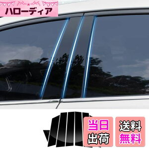 yzFucaten K g^ V^nA[ 80n i2020N6`js[K[jbV Bs[ TChoCU[ یJo[ 8_Zbg (sAmubN)