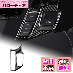 yzAIRSPEED g^ X[v GR A90 A91 MK5 2019-2022p ANZT[ AJ[{t@Co[ J[MAVtgmuplgJo[  fJ[ Toyota Supra p[c C