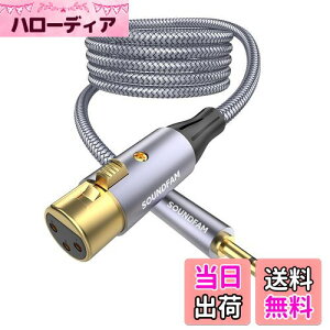 yz3.5mm to XLRCSOUNDFAM 3.5mm (IX) to XLR (X) ϊP[u AoXڑ }CNP[u ϊP[u }CNpXs[J/R\[/p[Av/e[vR[_[/gѓdb/