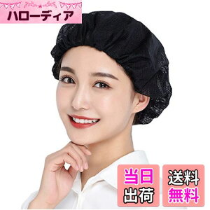 yz[Maifunn] qLbv 5Zbg Lb` qX HX Lbv ~[ Xq HiH ʋC jp ubN MZ8021-Black 5