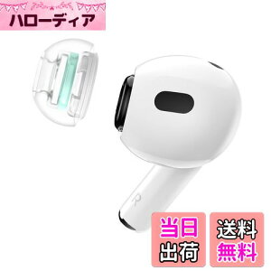 yzSpinFit XstBbg SuperFine AirPodsProp 1&2Ή ×pVR̗p C[s[X (MLTCY1yA/A_v^[1yAt)