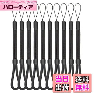 �y���������z[ZXZone] �n���h�X�g���b�v �g�уX�g���b�v�E�}�X�R�b�g�n���h�X�g���b�v �V���[�g �A�W���X�^�[ �n���h �X�g���b�v ���X�g�X�g���b�v �����h�~ USB�������E�}�X�R�b�g�E�L�[�E